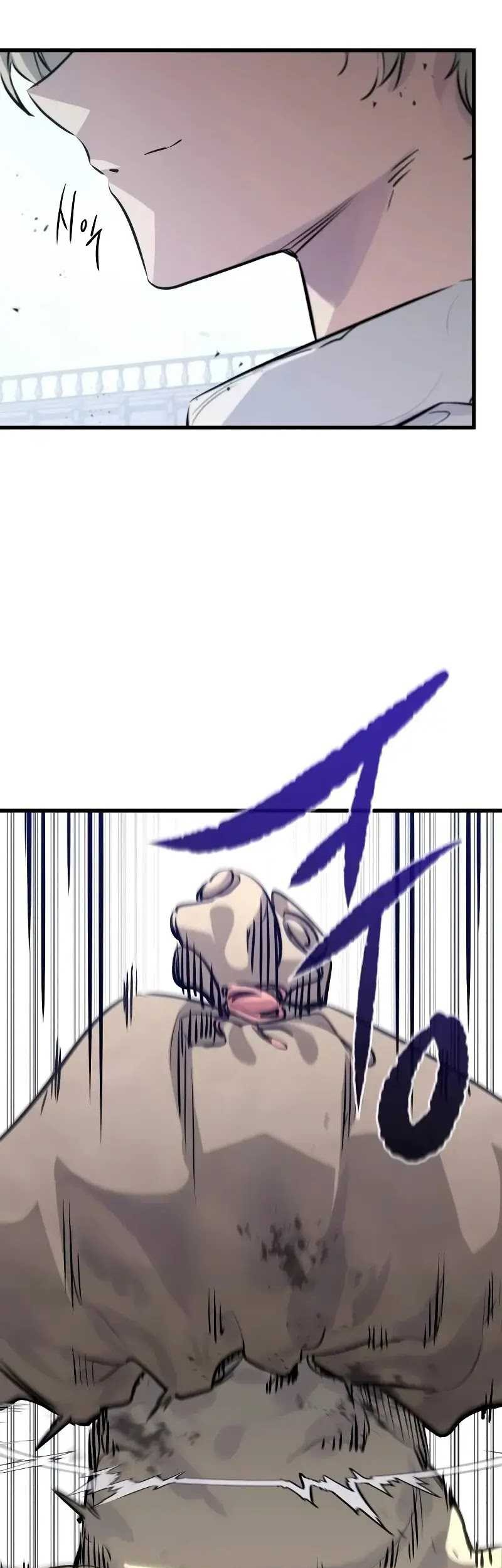 The Regressed Mercenary’s Machinations Chapter 08 Gambar 22