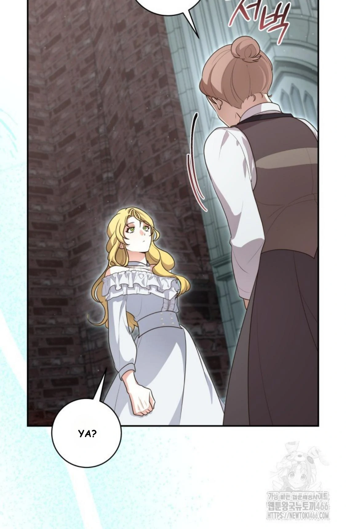 24-hour Rebirth Consultation Centre Chapter 12 Gambar 5