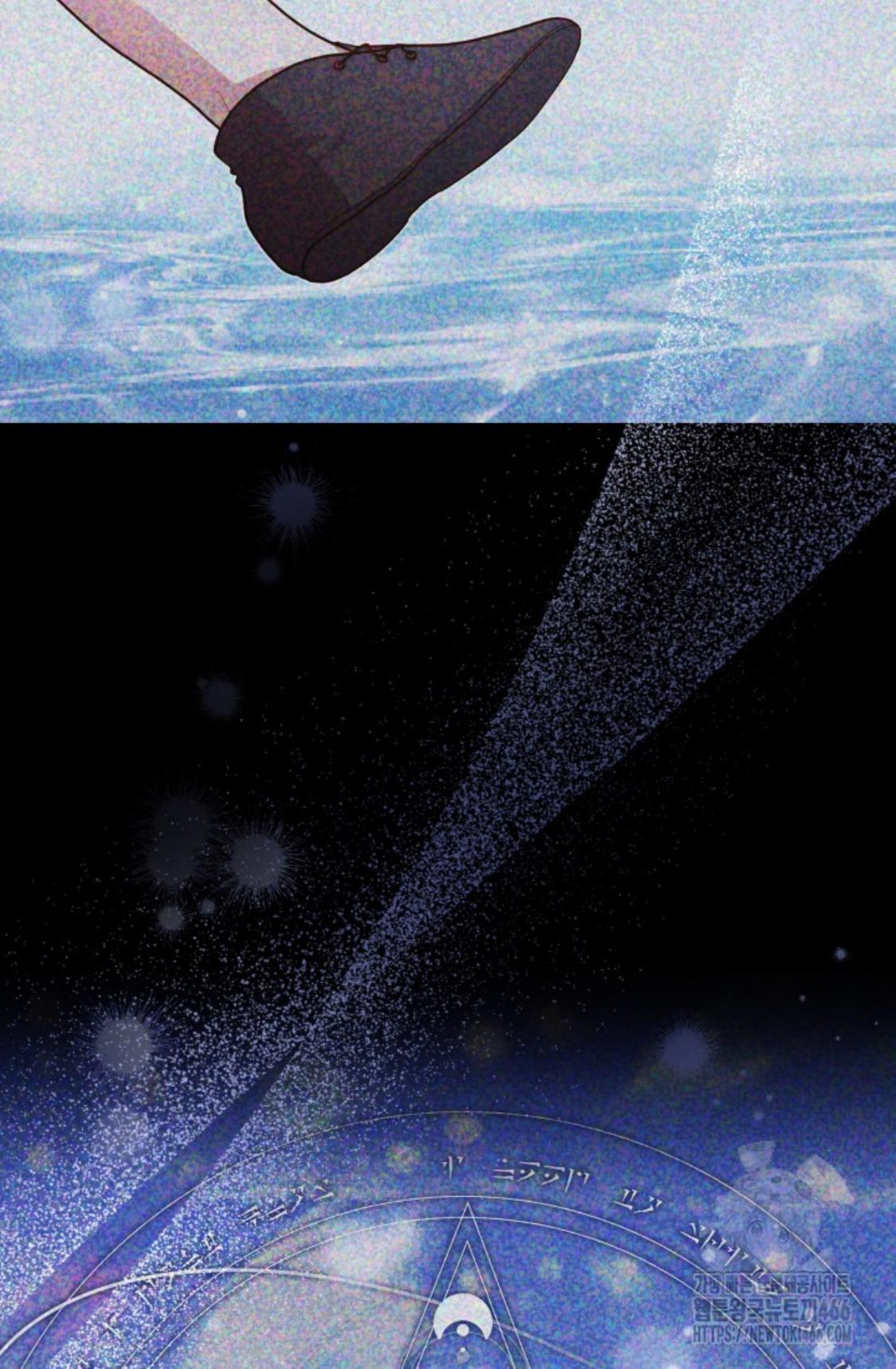 24-hour Rebirth Consultation Centre Chapter 12 Gambar 63