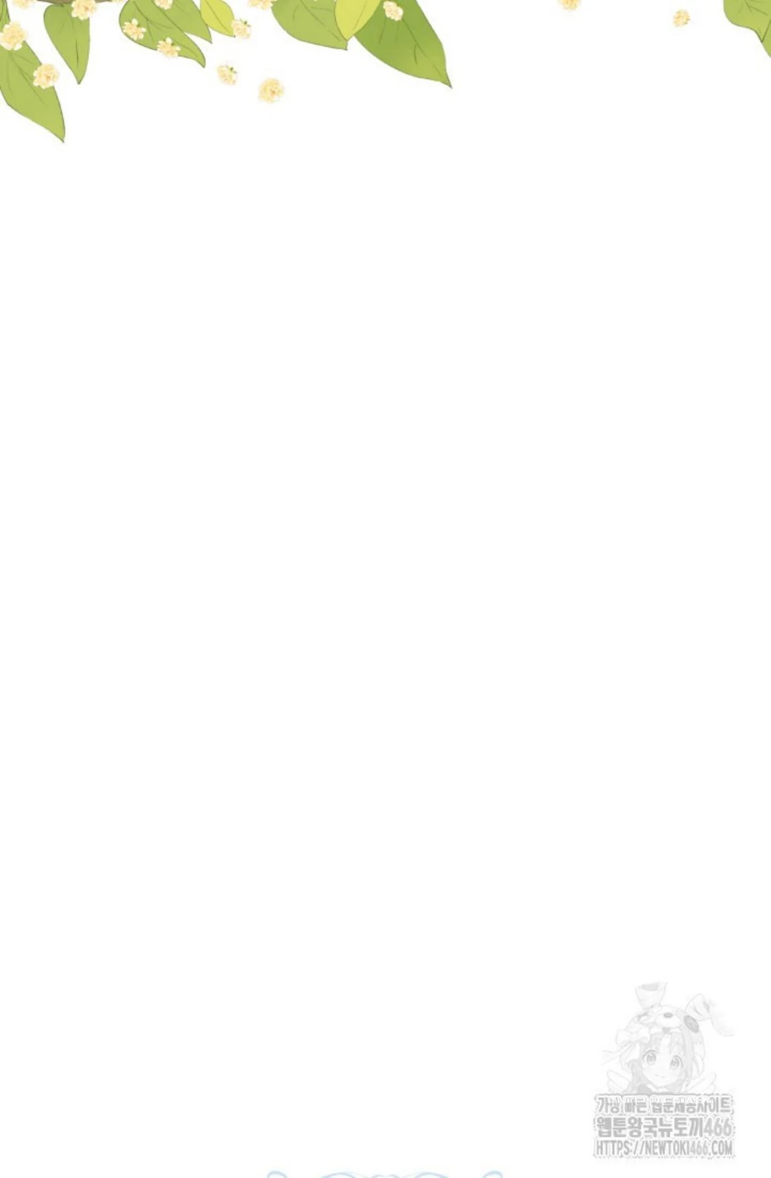 24-hour Rebirth Consultation Centre Chapter 10 Gambar 100