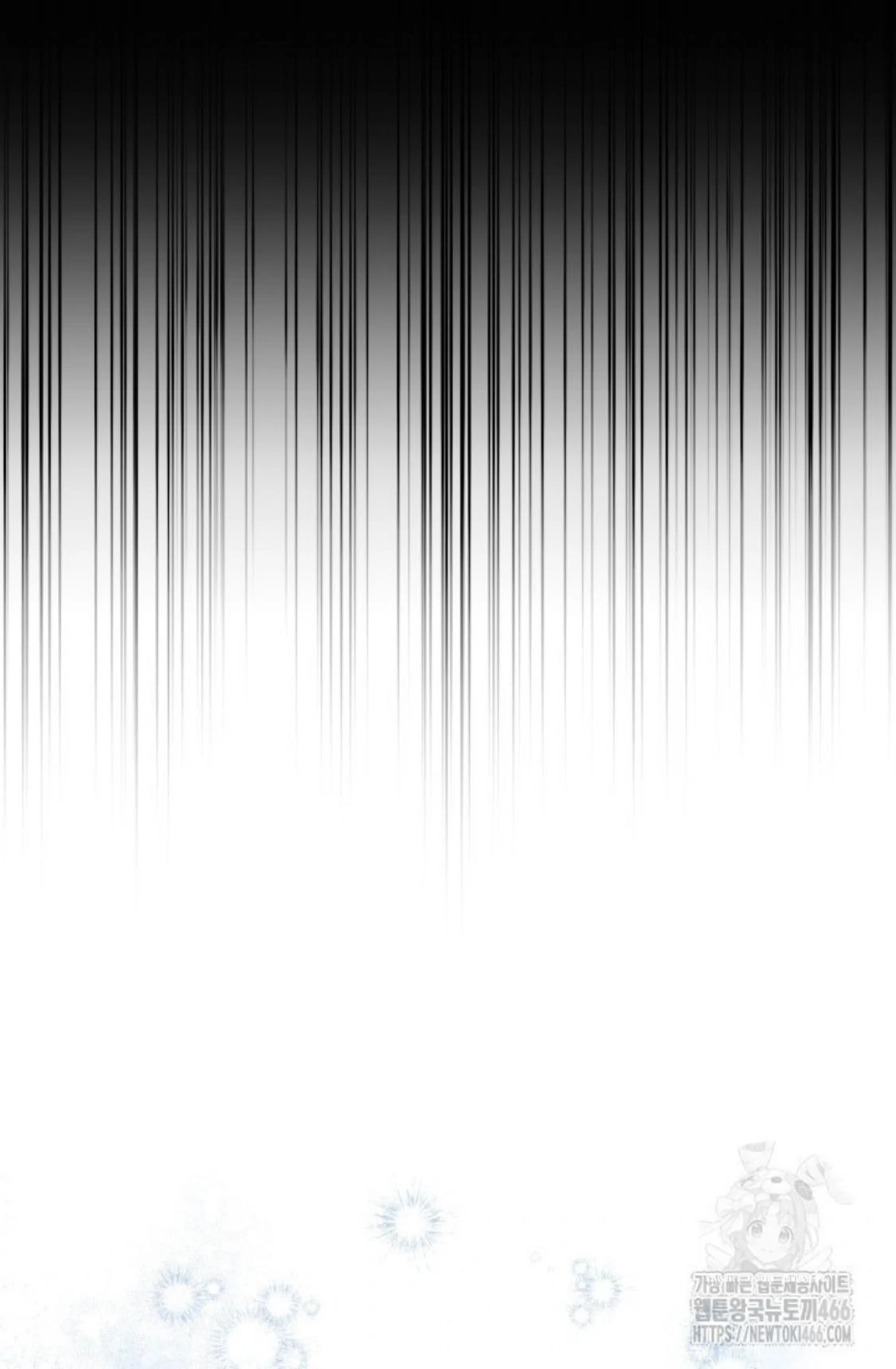 24-hour Rebirth Consultation Centre Chapter 10 Gambar 37