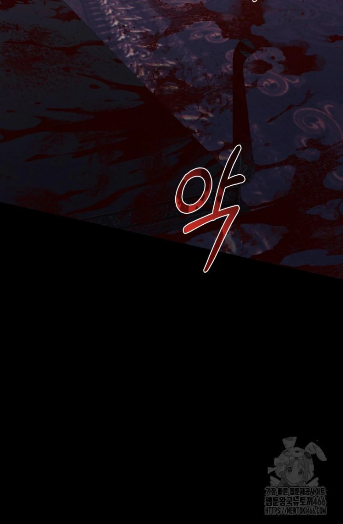 24-hour Rebirth Consultation Centre Chapter 10 Gambar 31