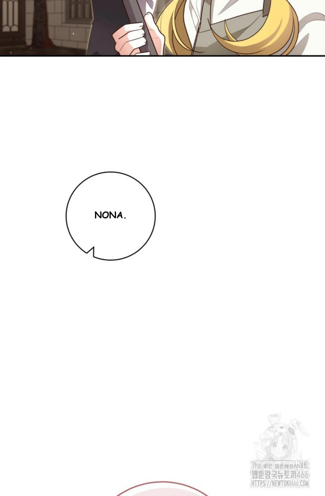 24-hour Rebirth Consultation Centre Chapter 09 Gambar 102