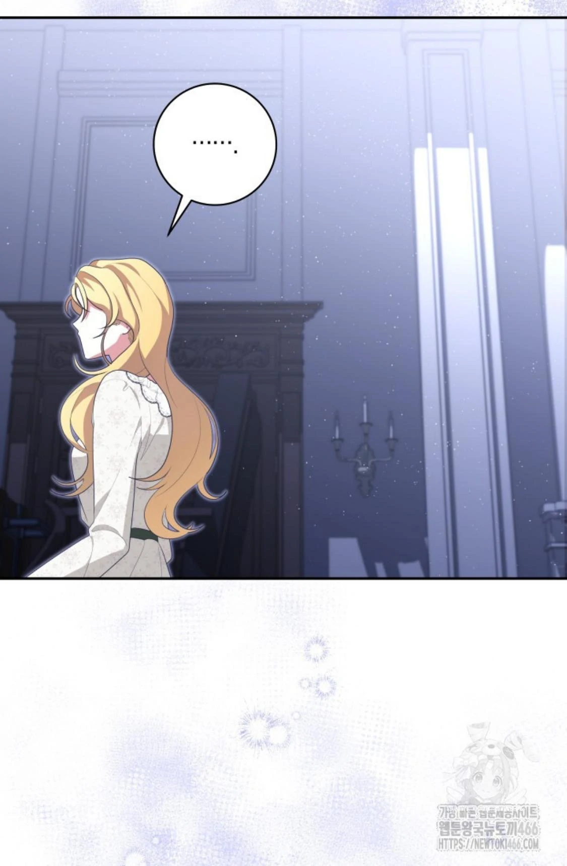 24-hour Rebirth Consultation Centre Chapter 09 Gambar 39