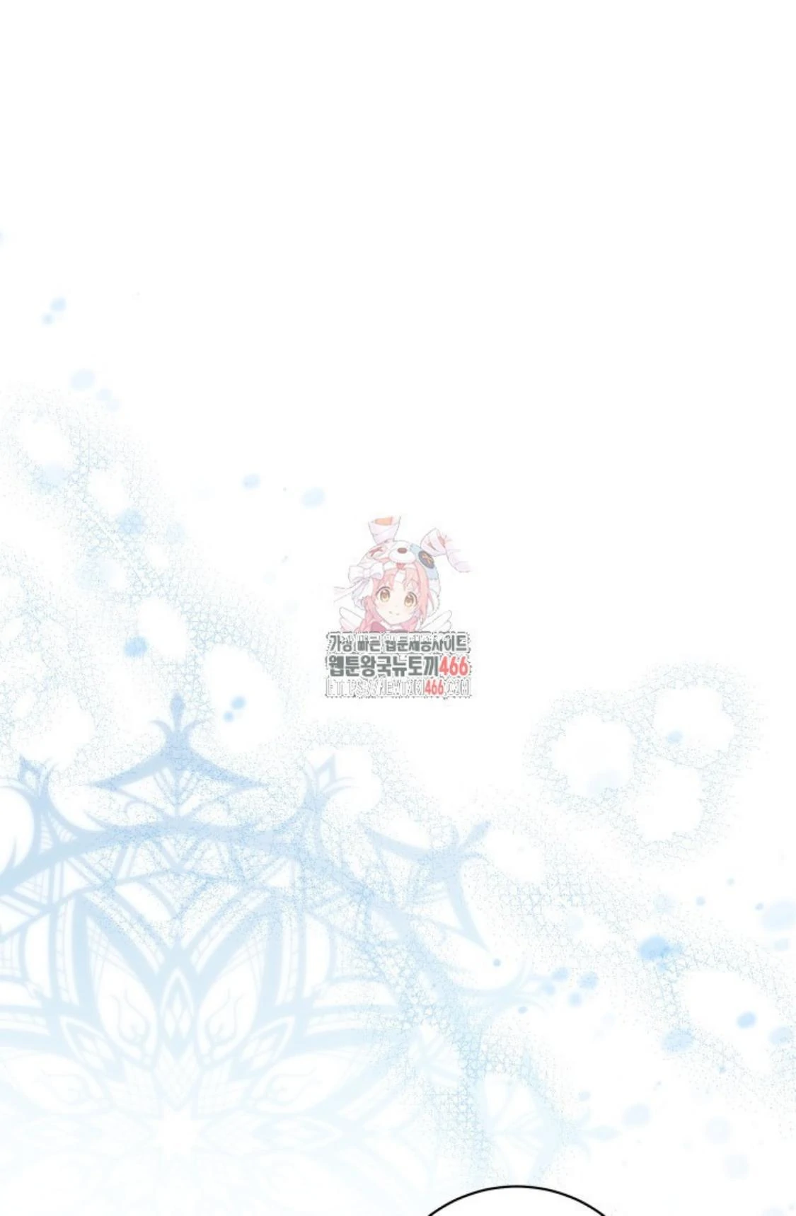 Komik 24-hour Rebirth Consultation Centre Chapter 03 gambar nomor 1