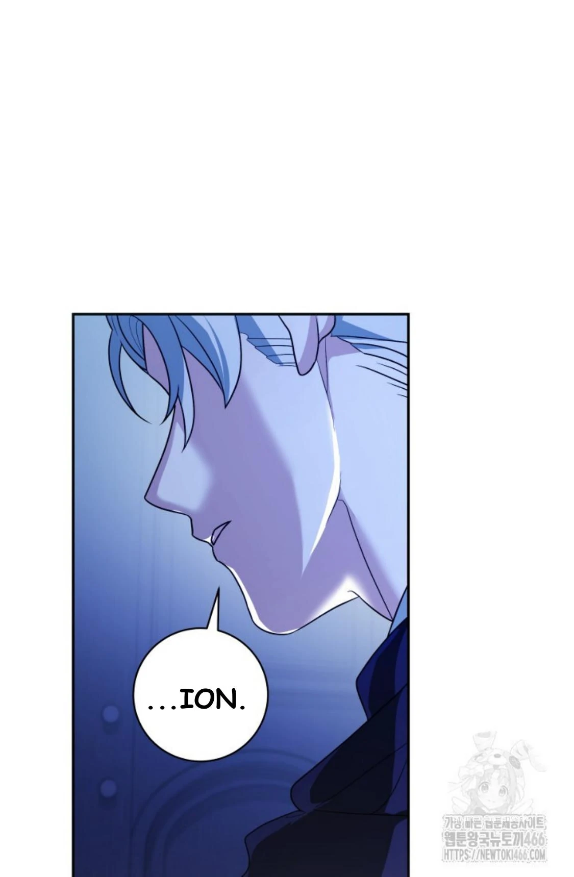 24-hour Rebirth Consultation Centre Chapter 03 Gambar 110