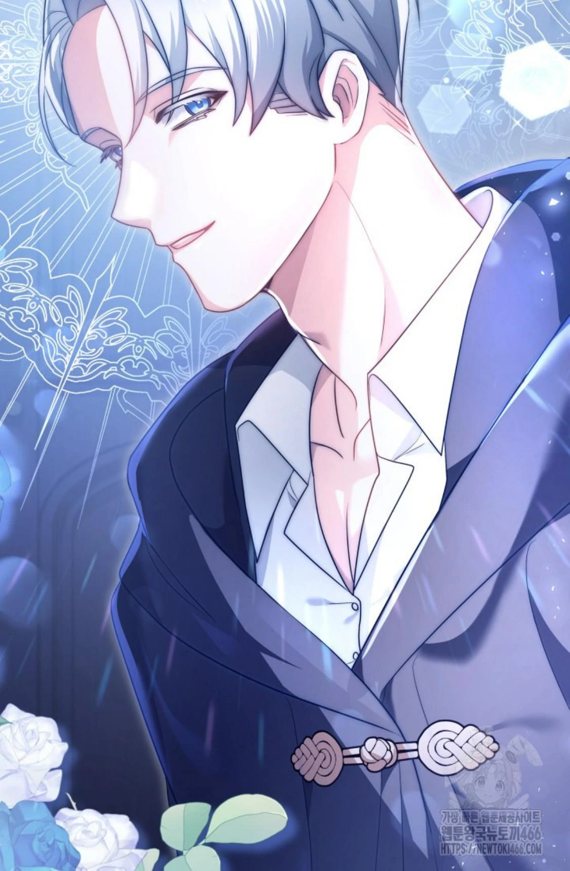 24-hour Rebirth Consultation Centre Chapter 03 Gambar 112