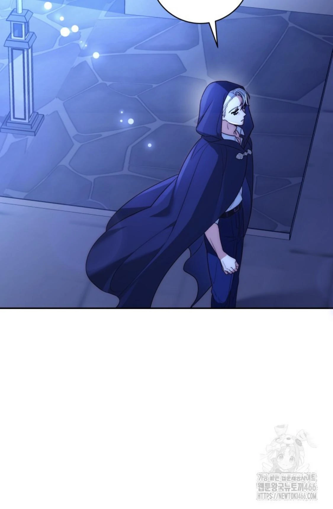 24-hour Rebirth Consultation Centre Chapter 03 Gambar 118