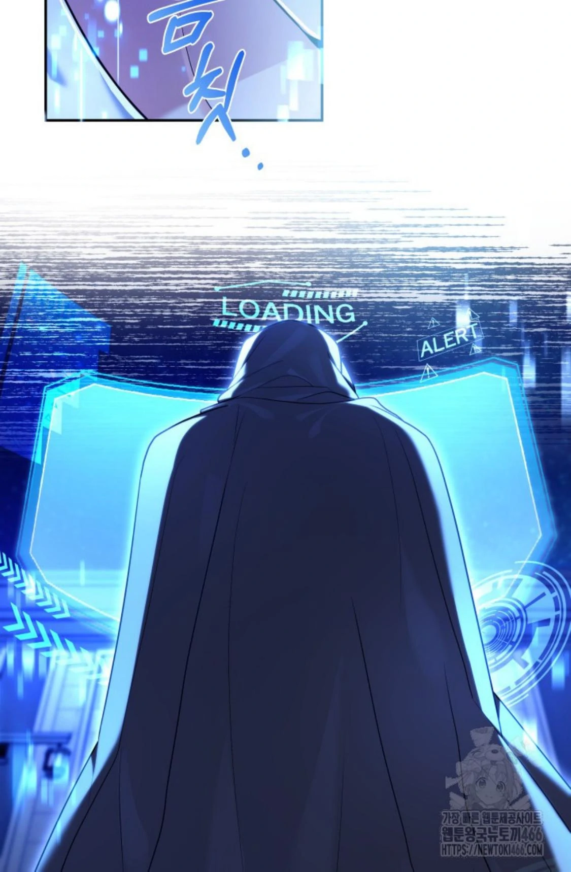 24-hour Rebirth Consultation Centre Chapter 03 Gambar 121