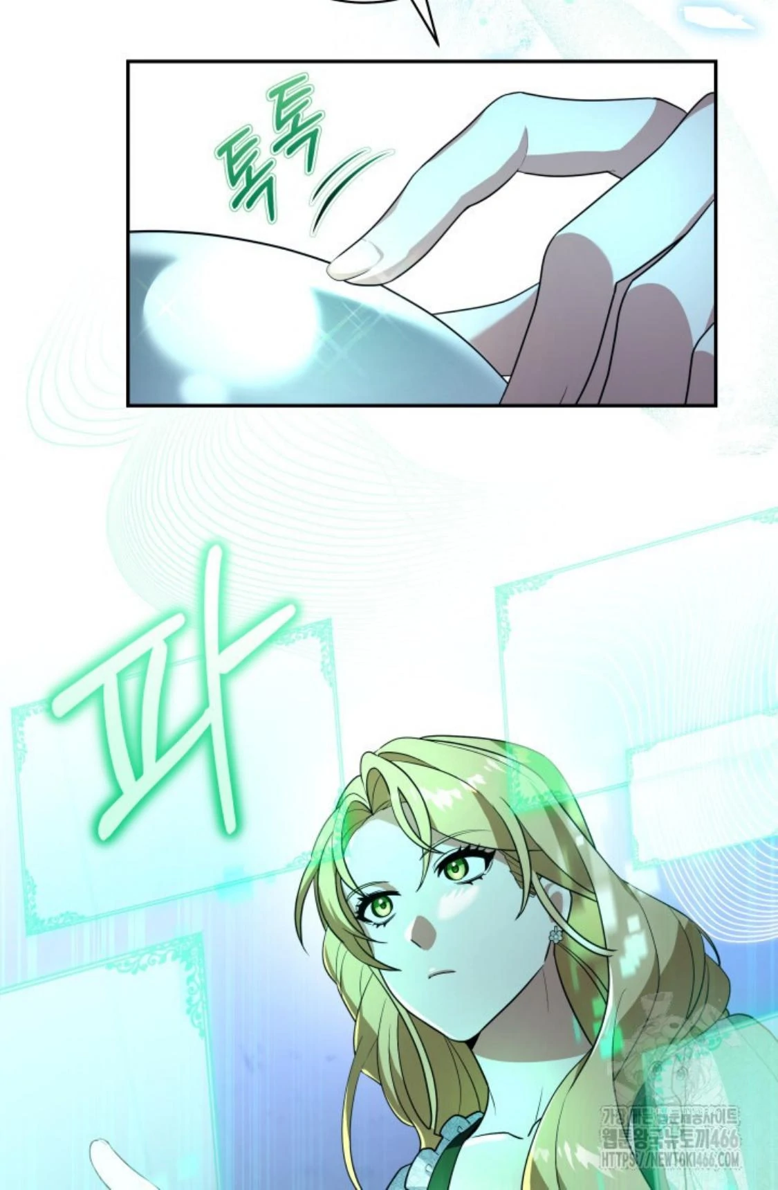 24-hour Rebirth Consultation Centre Chapter 03 Gambar 9