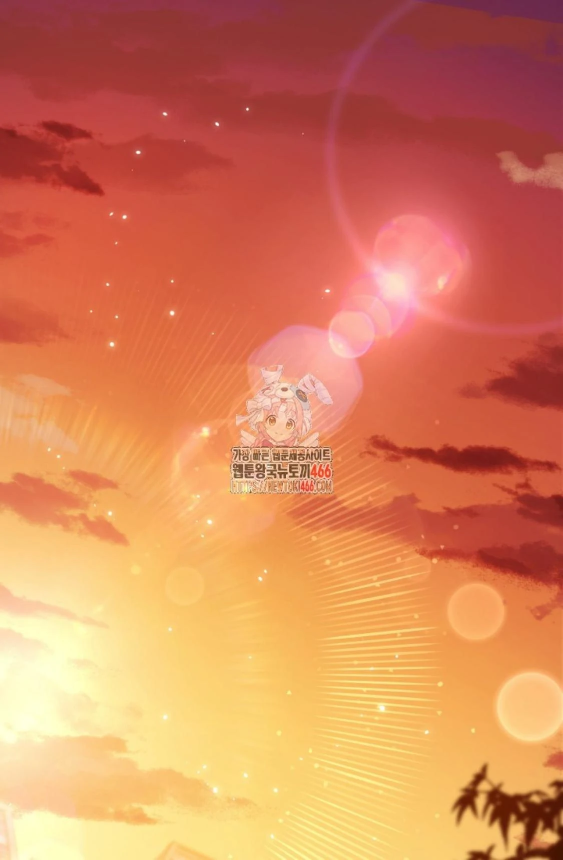 Komik 24-hour Rebirth Consultation Centre Chapter 02 gambar nomor 1