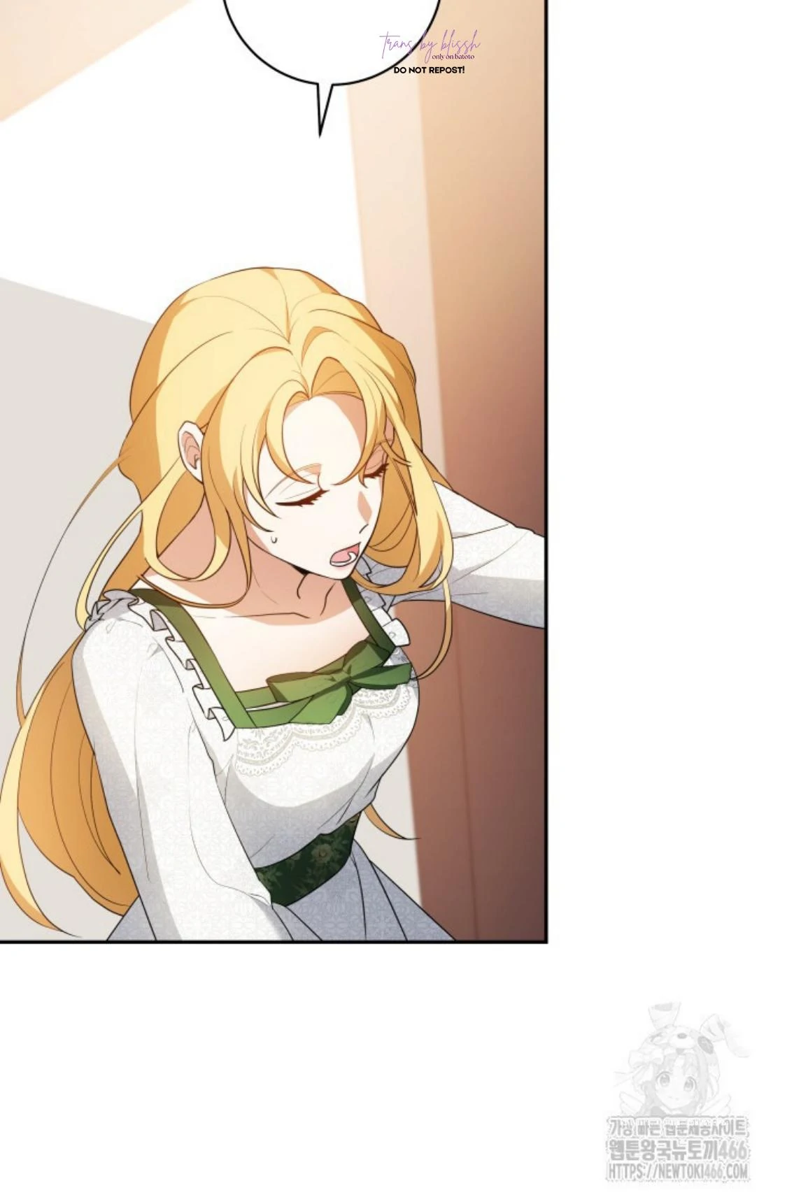 24-hour Rebirth Consultation Centre Chapter 02 Gambar 3