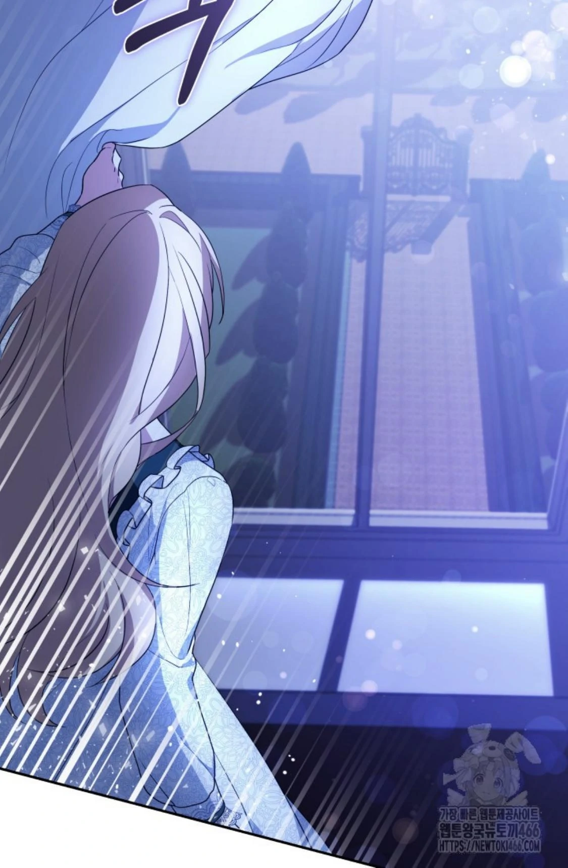 24-hour Rebirth Consultation Centre Chapter 02 Gambar 44