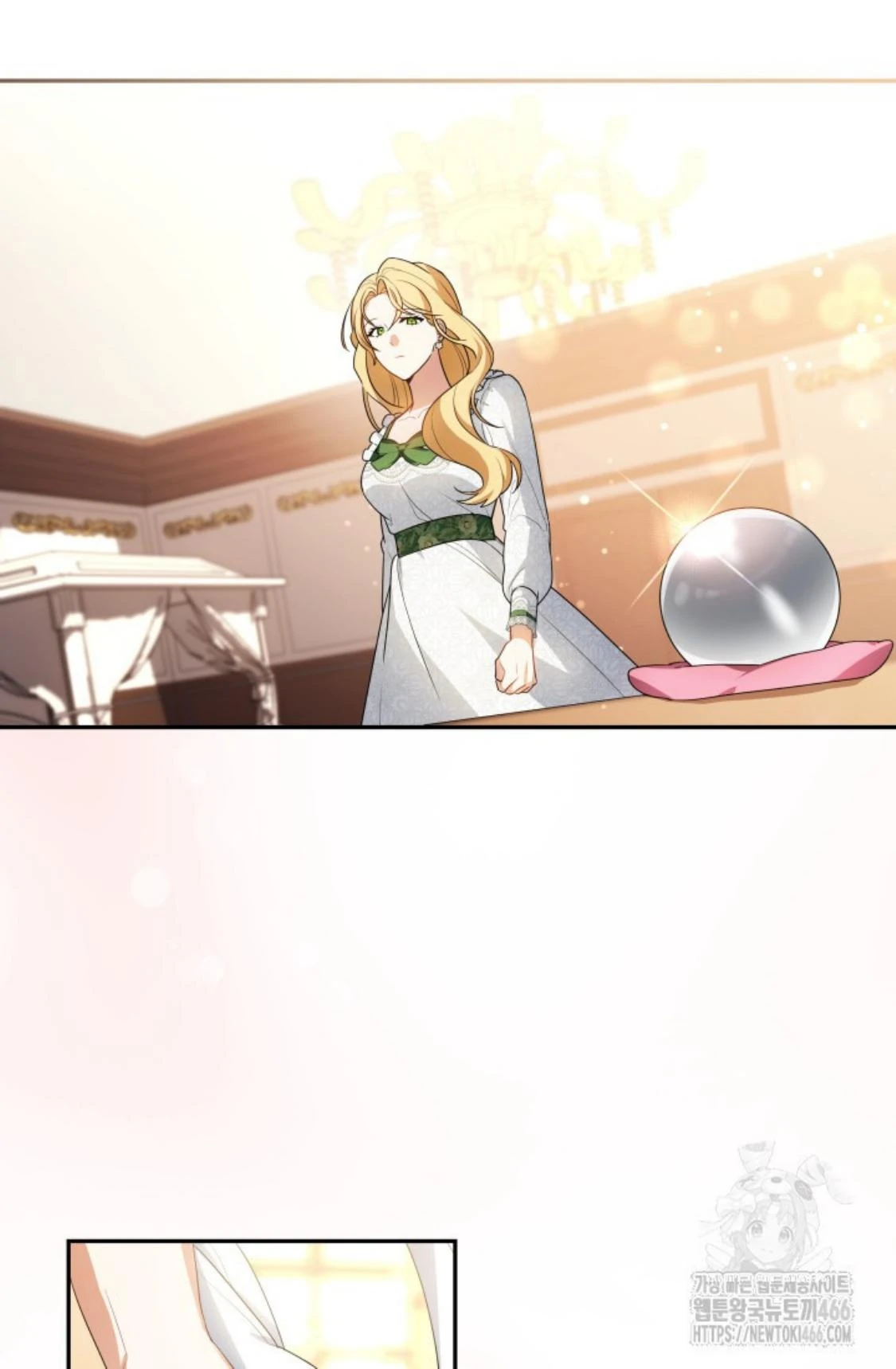 24-hour Rebirth Consultation Centre Chapter 02 Gambar 4