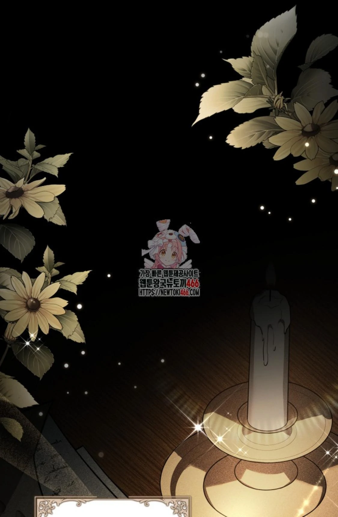 Komik 24-hour Rebirth Consultation Centre Chapter 01 gambar nomor 1