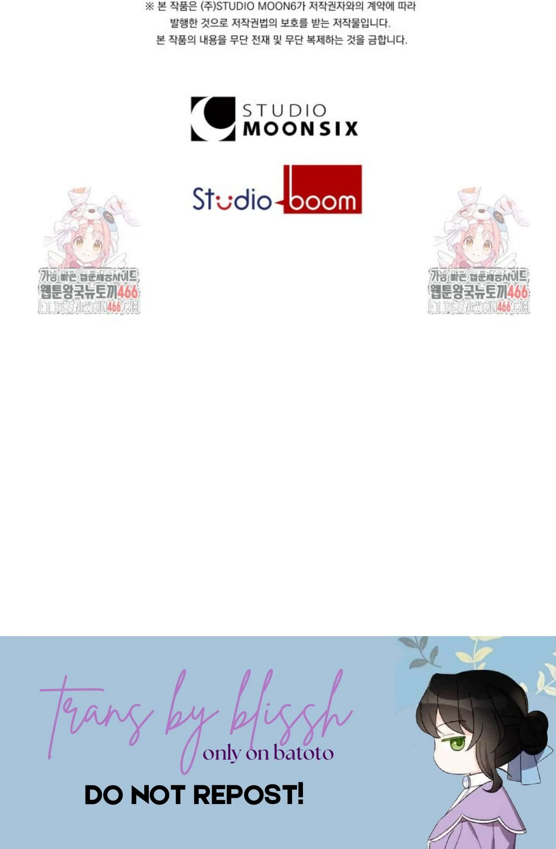 24-hour Rebirth Consultation Centre Chapter 01 Gambar 101