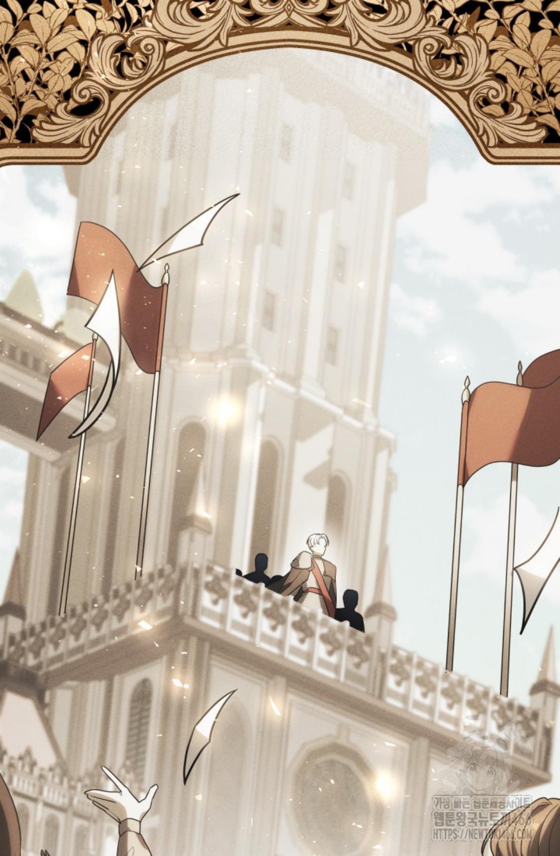 24-hour Rebirth Consultation Centre Chapter 01 Gambar 4