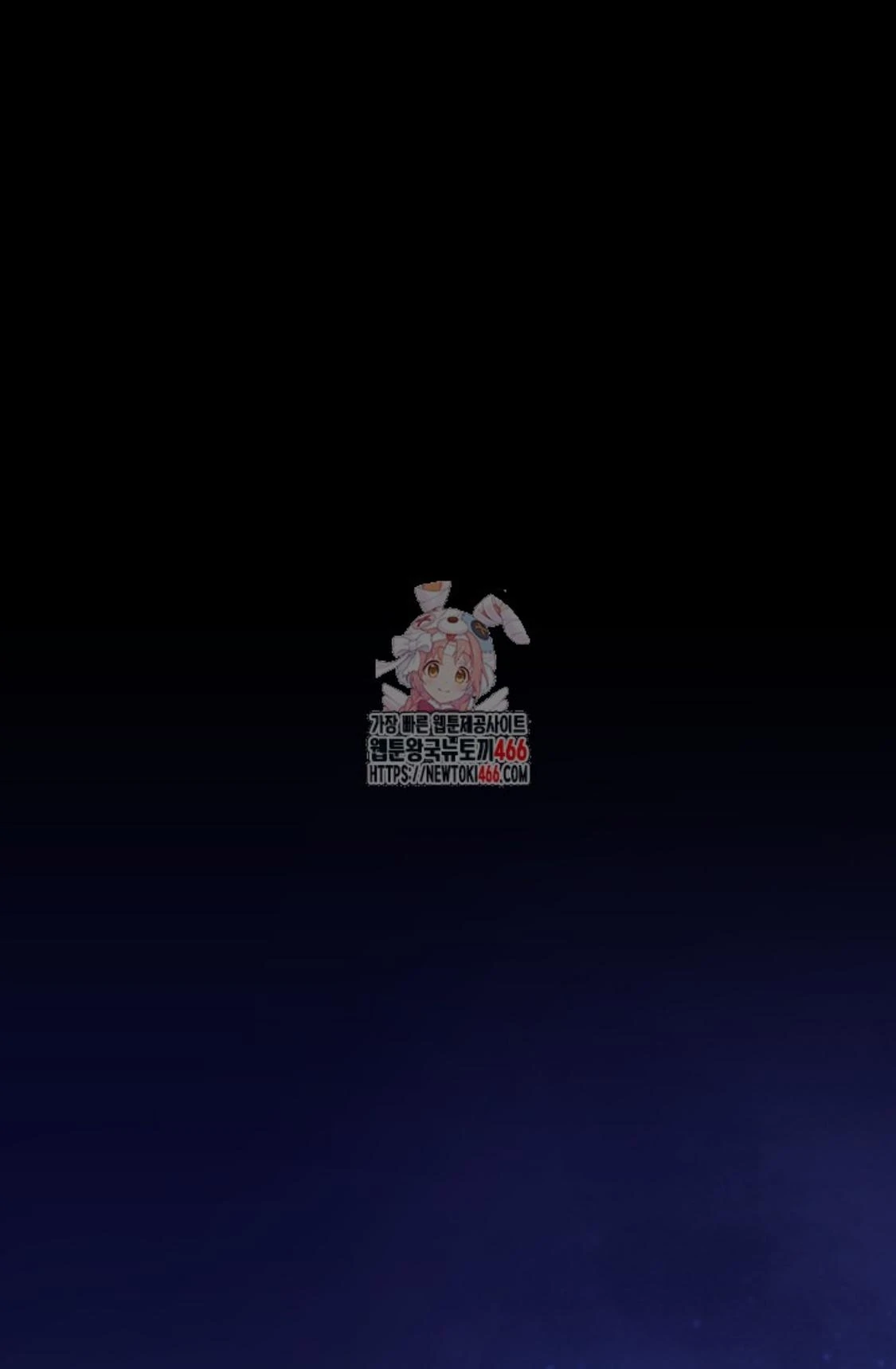 Komik 24-hour Rebirth Consultation Centre Chapter 00.1 gambar nomor 1