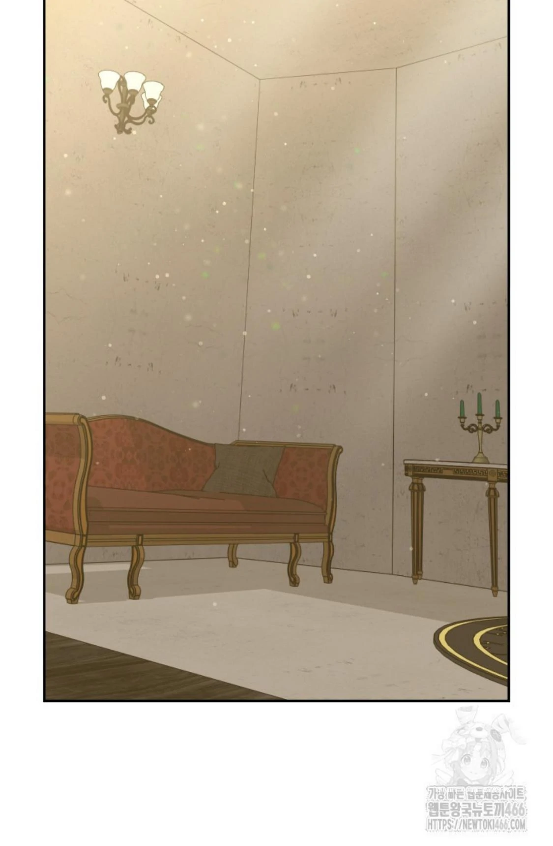 24-hour Rebirth Consultation Centre Chapter 06 Gambar 50