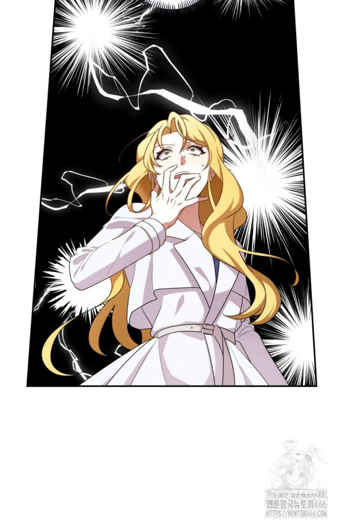 24-hour Rebirth Consultation Centre Chapter 06 Gambar 7