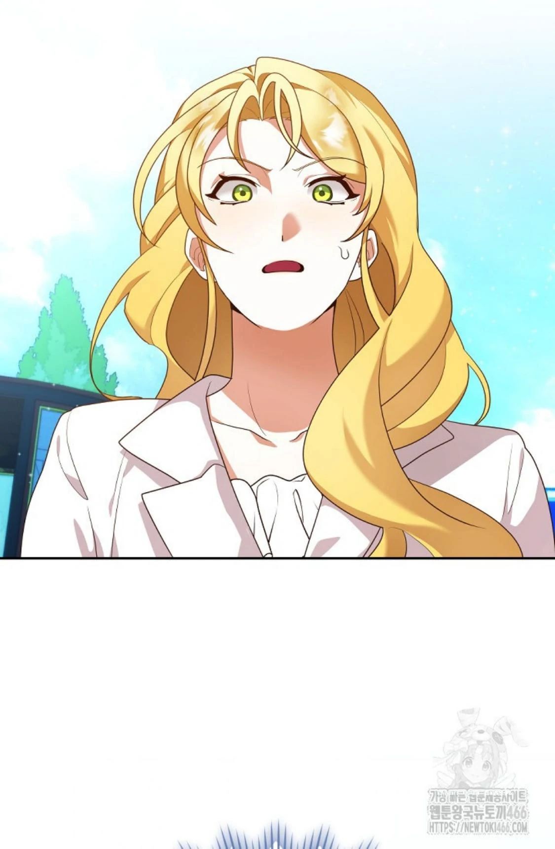 24-hour Rebirth Consultation Centre Chapter 05 Gambar 111