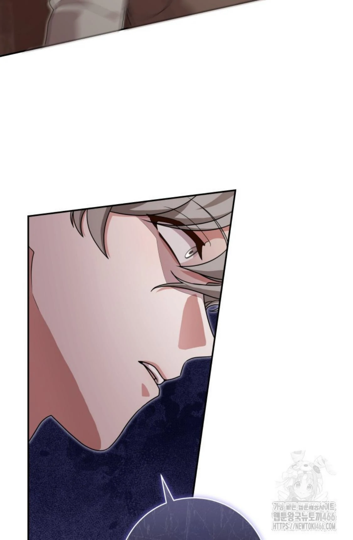 24-hour Rebirth Consultation Centre Chapter 05 Gambar 54