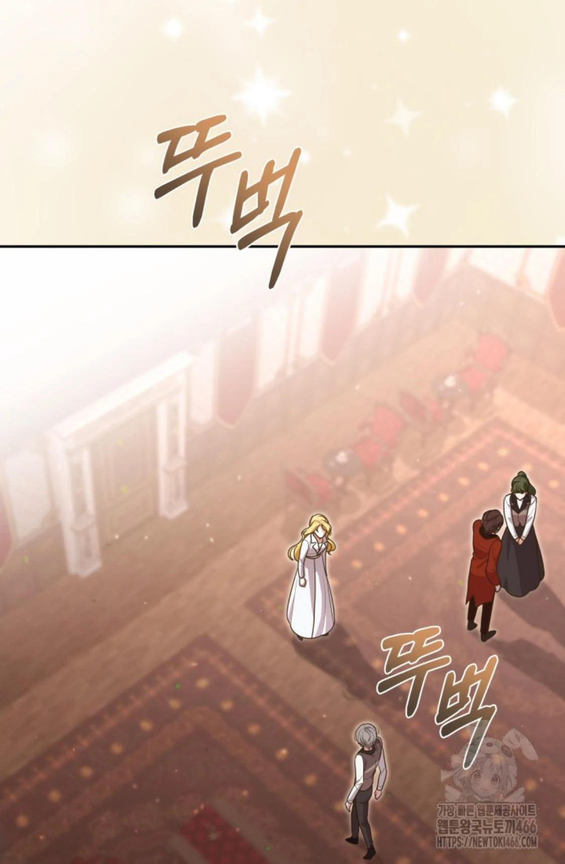 24-hour Rebirth Consultation Centre Chapter 05 Gambar 51