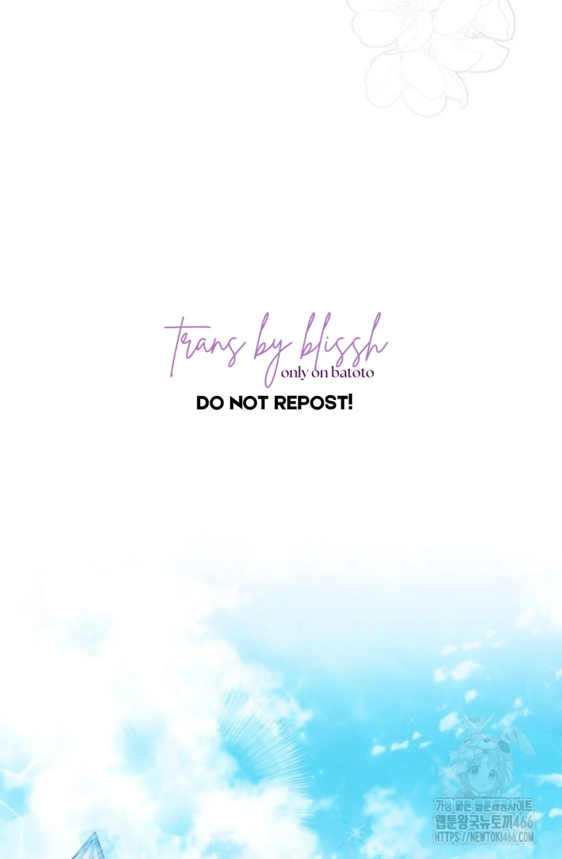 24-hour Rebirth Consultation Centre Chapter 05 Gambar 7