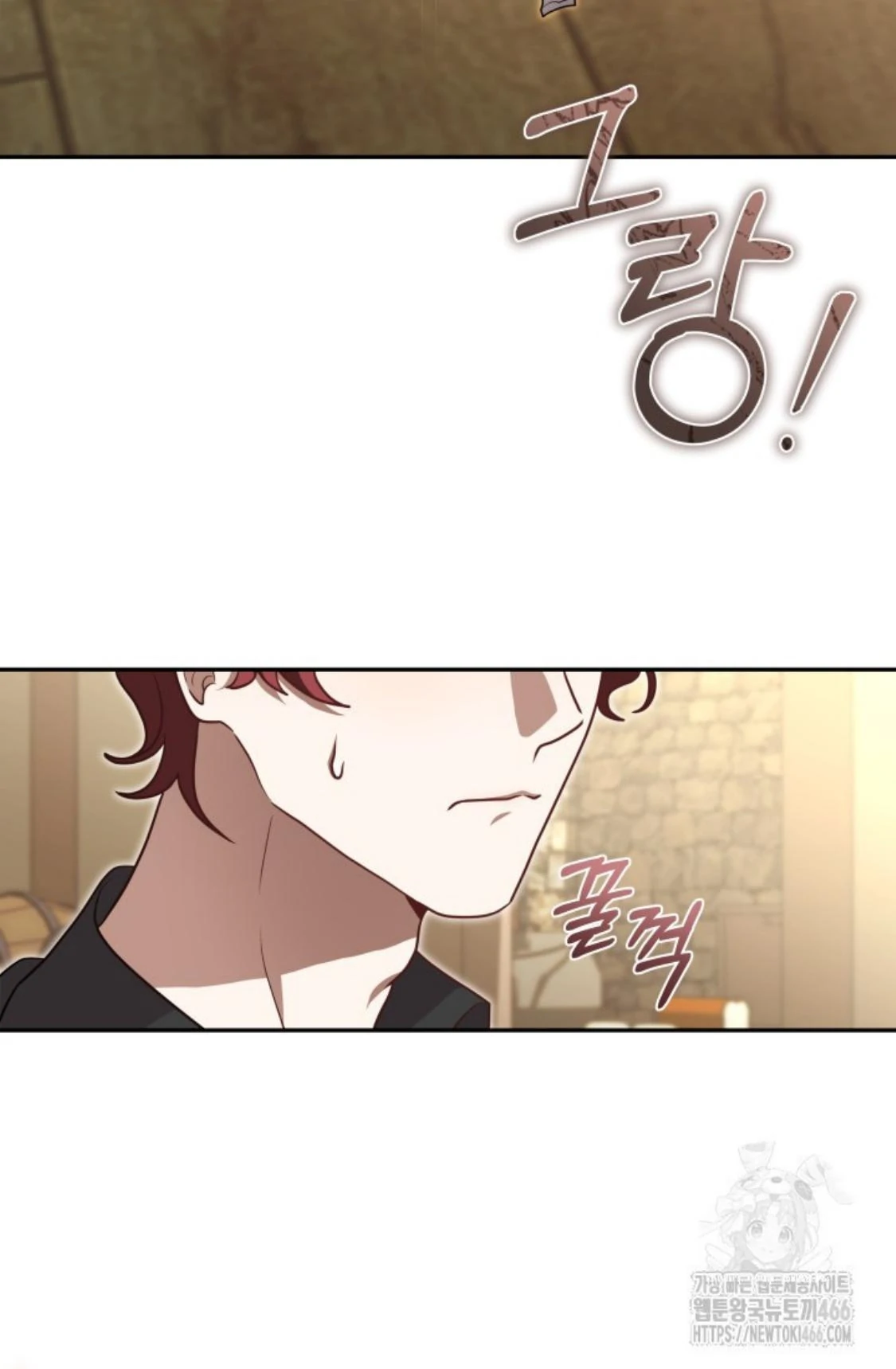 24-hour Rebirth Consultation Centre Chapter 05 Gambar 91