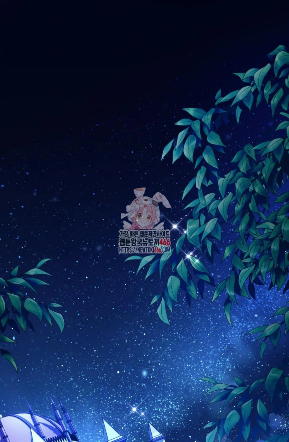 Komik 24-hour Rebirth Consultation Centre Chapter 04 gambar nomor 1