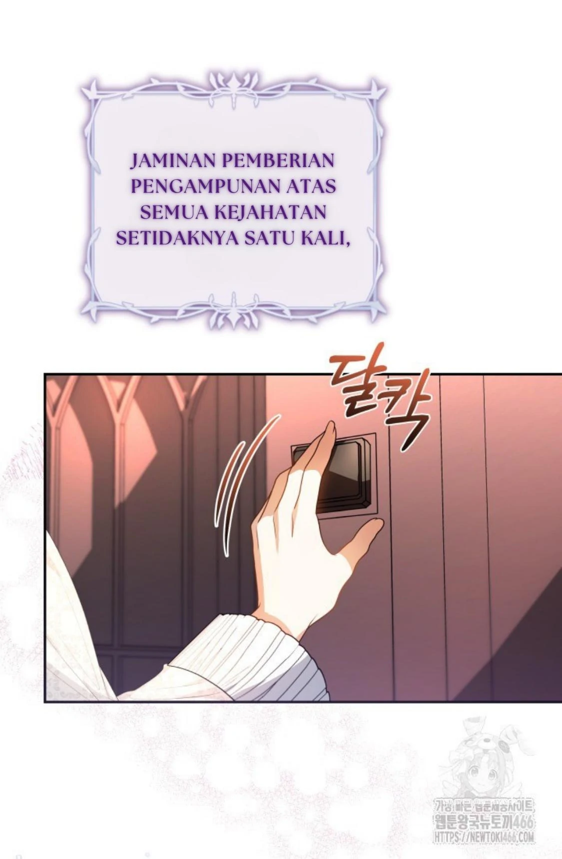 24-hour Rebirth Consultation Centre Chapter 04 Gambar 47