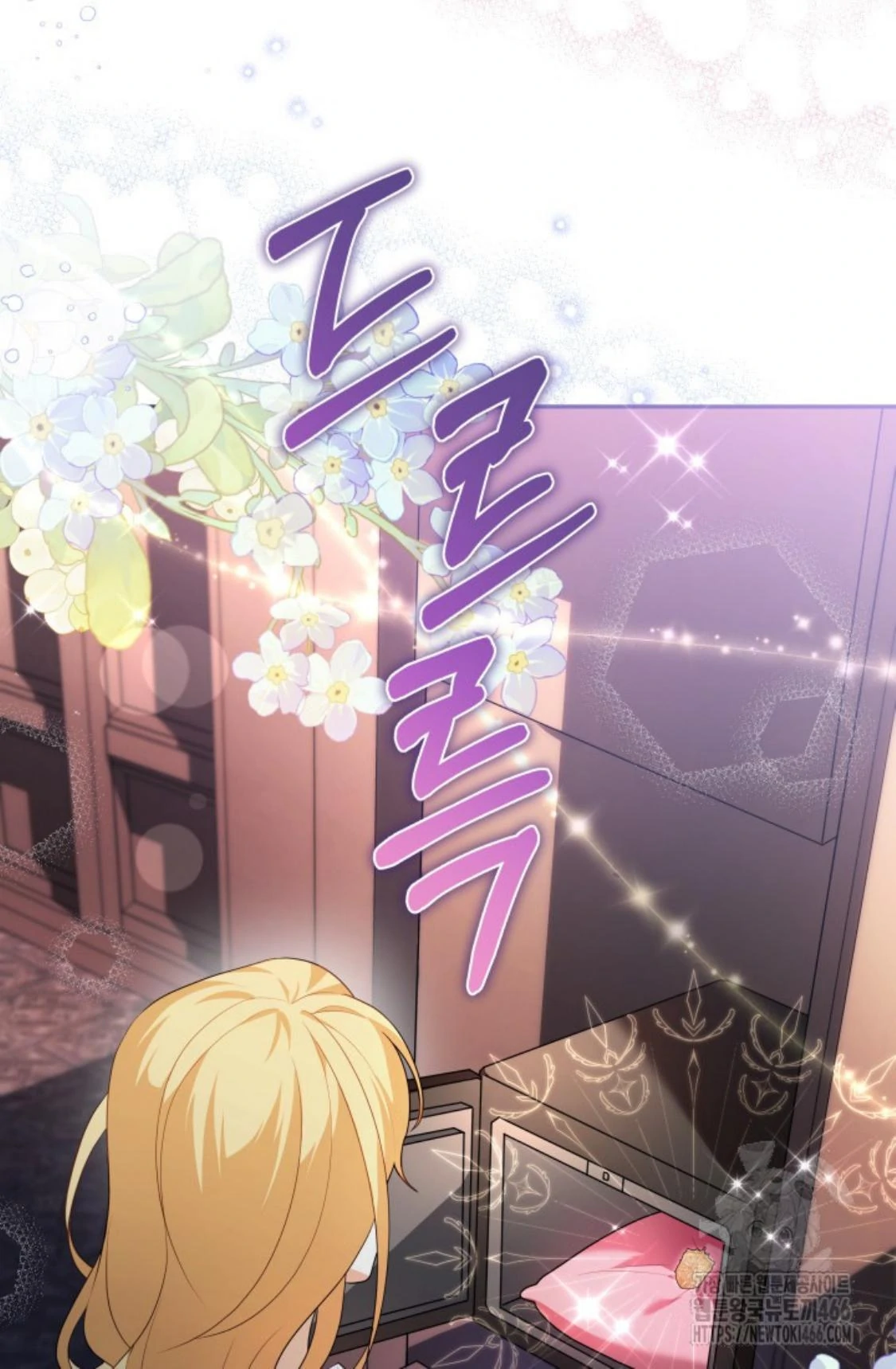 24-hour Rebirth Consultation Centre Chapter 04 Gambar 48