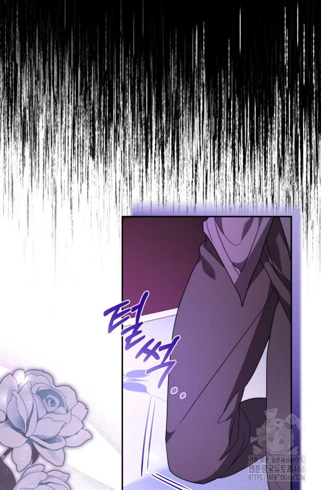 24-hour Rebirth Consultation Centre Chapter 04 Gambar 91