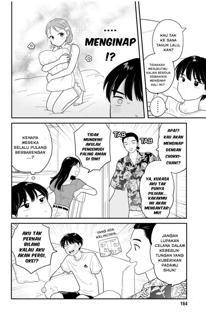 Manga Houkago Kitaku Biyori Chapter 35 gambar nomor 2