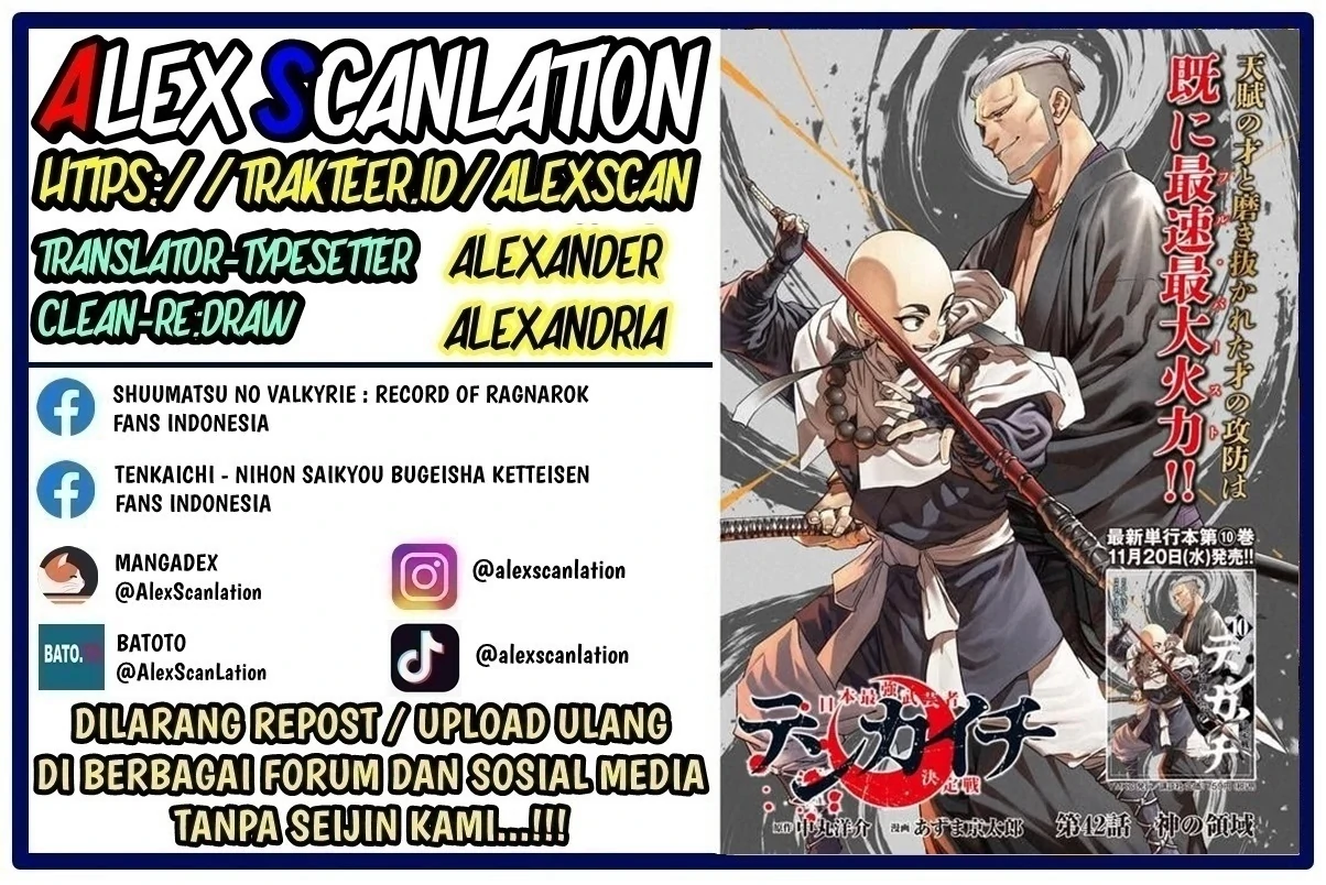 Manga Tenkaichi – Nihon Saikyou Bugeisha Ketteisen Chapter 45 gambar nomor 2