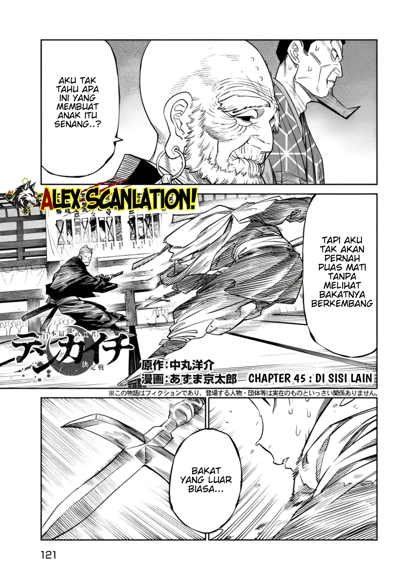 Tenkaichi – Nihon Saikyou Bugeisha Ketteisen Chapter 45 Gambar 3