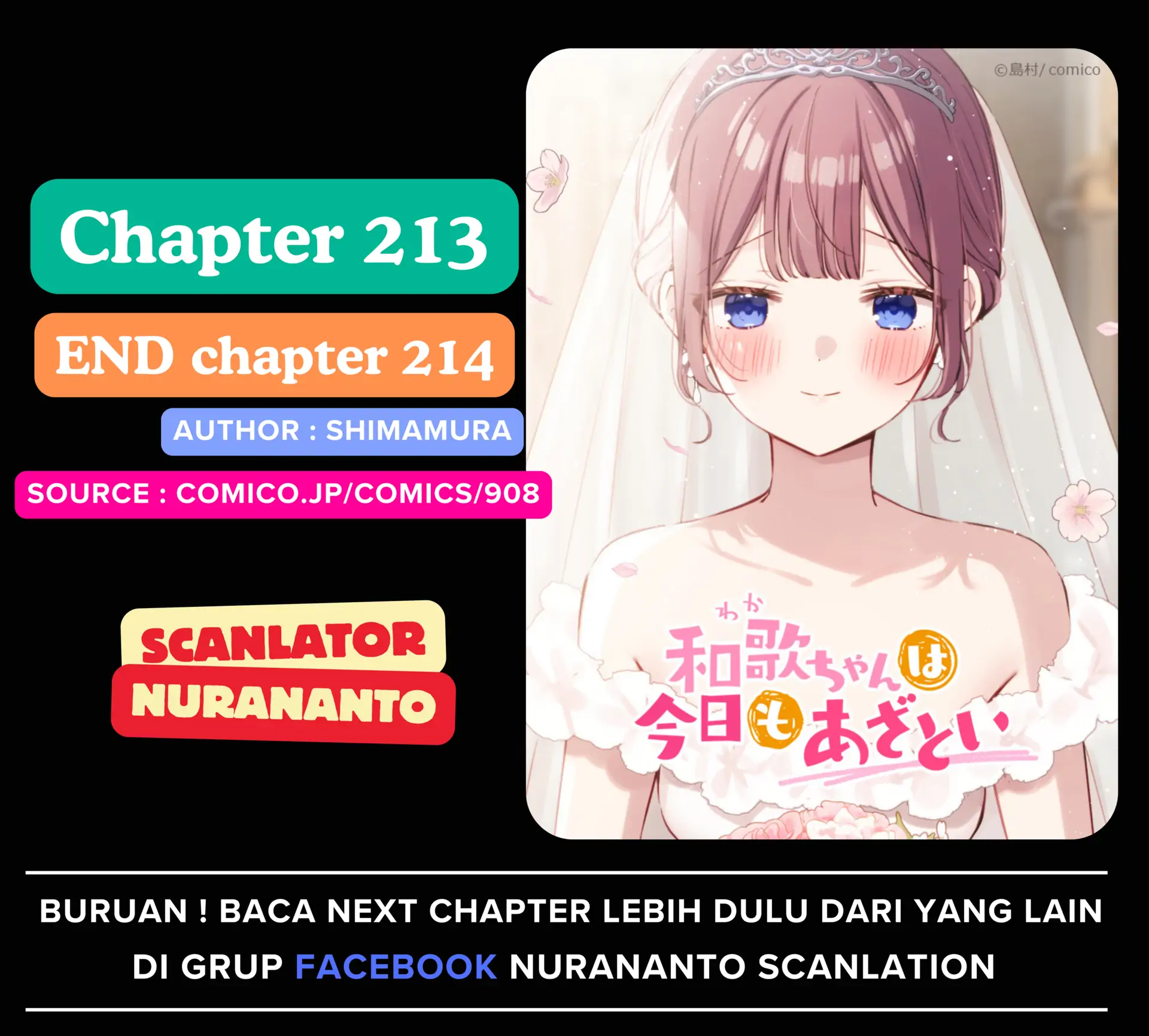 Komik Waka-chan Is Flirty Again Chapter 213 gambar nomor 1