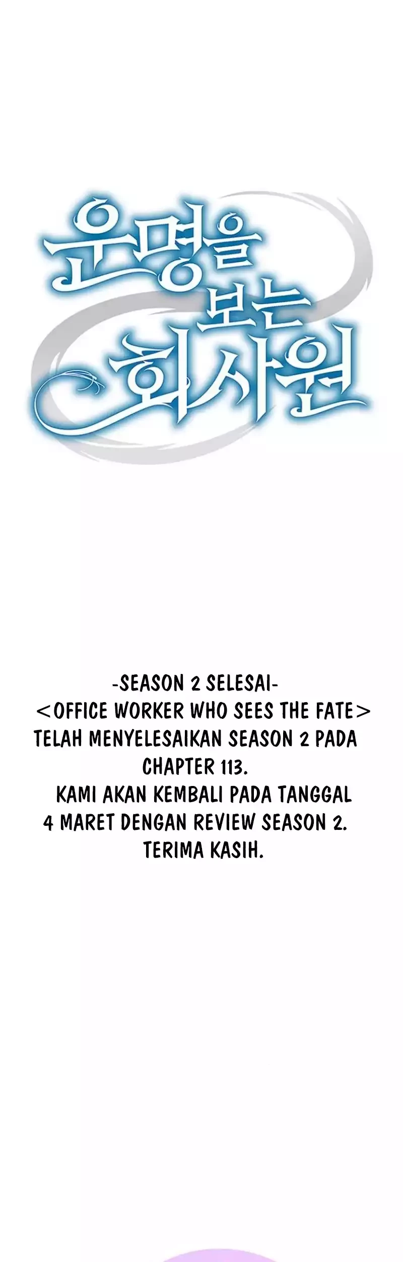 Office Worker Who Sees Fate Chapter 113 Gambar 70