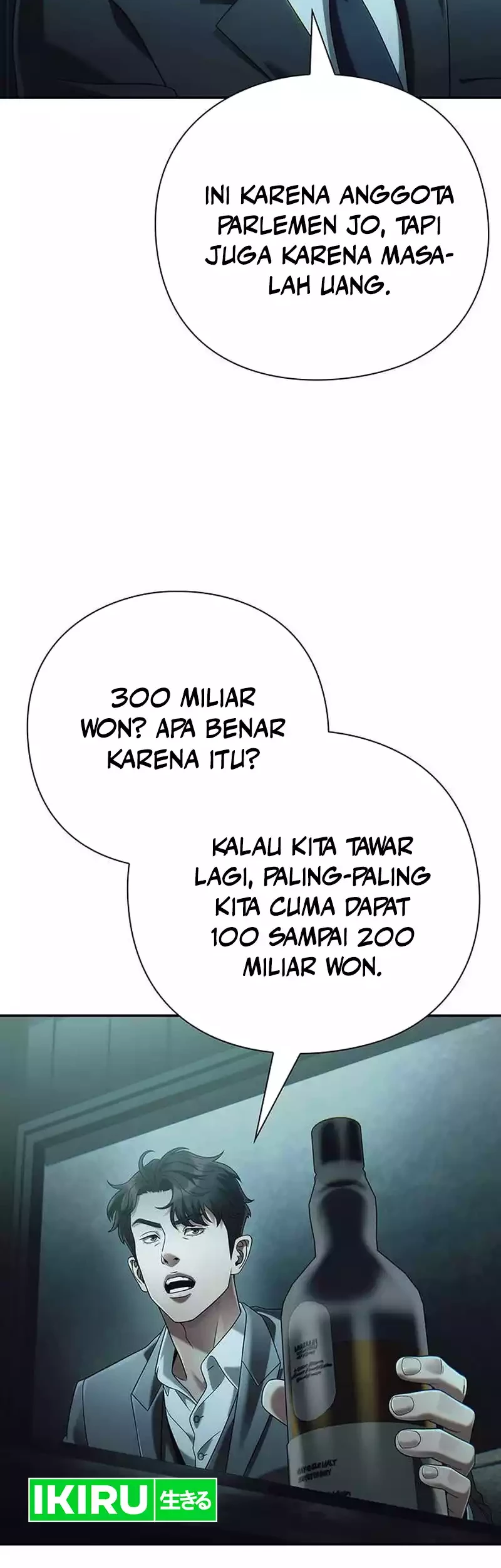 Office Worker Who Sees Fate Chapter 113 Gambar 17