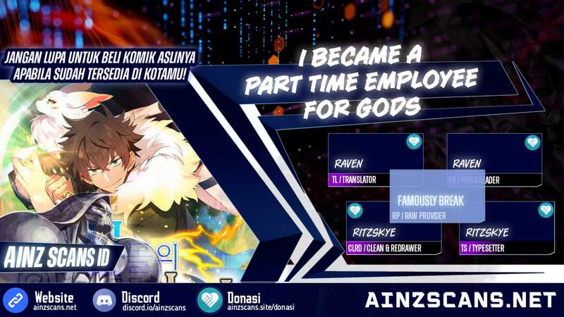Komik I Became A Part Time Employee For Gods (Albanara of the Gods) Chapter 73 gambar nomor 1