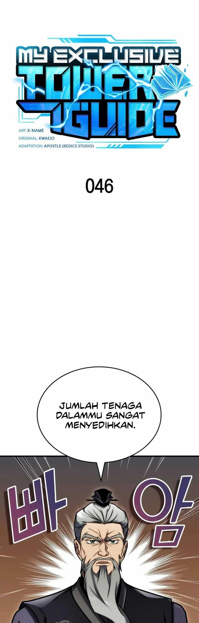 My Exclusive Tower Guide Chapter 46 Gambar 15