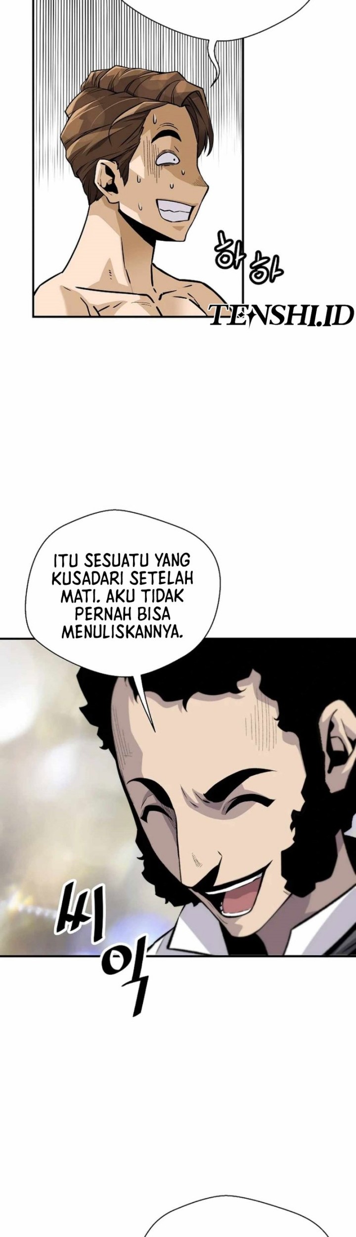 Return of the Legend Chapter 149 Gambar 24