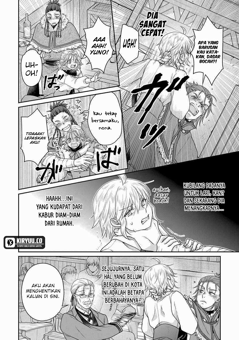 Tsuki ga Michibiku Isekai Douchuu Chapter 102 Gambar 12