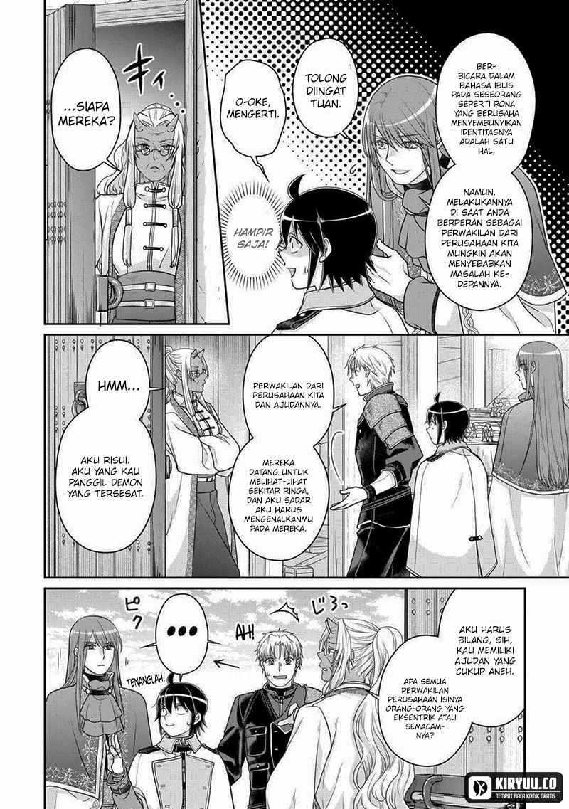 Tsuki ga Michibiku Isekai Douchuu Chapter 102 Gambar 24