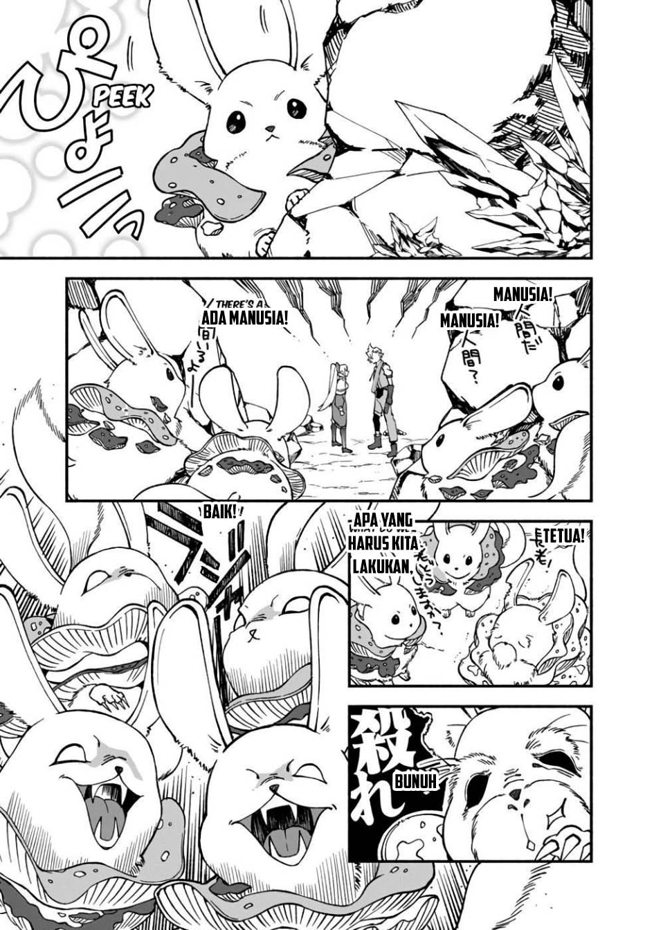 Boku no Kawaii Musume wa Futago no Kenja Chapter 15 Gambar 13