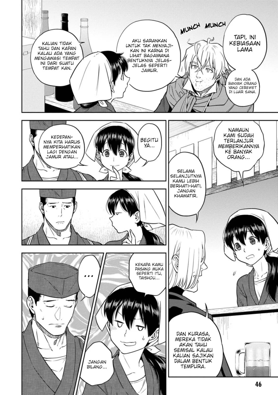 Isekai Izakaya “Nobu” Chapter 35 Gambar 15