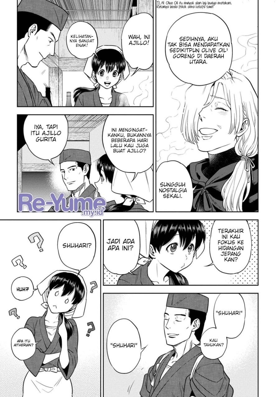 Isekai Izakaya “Nobu” Chapter 35 Gambar 18