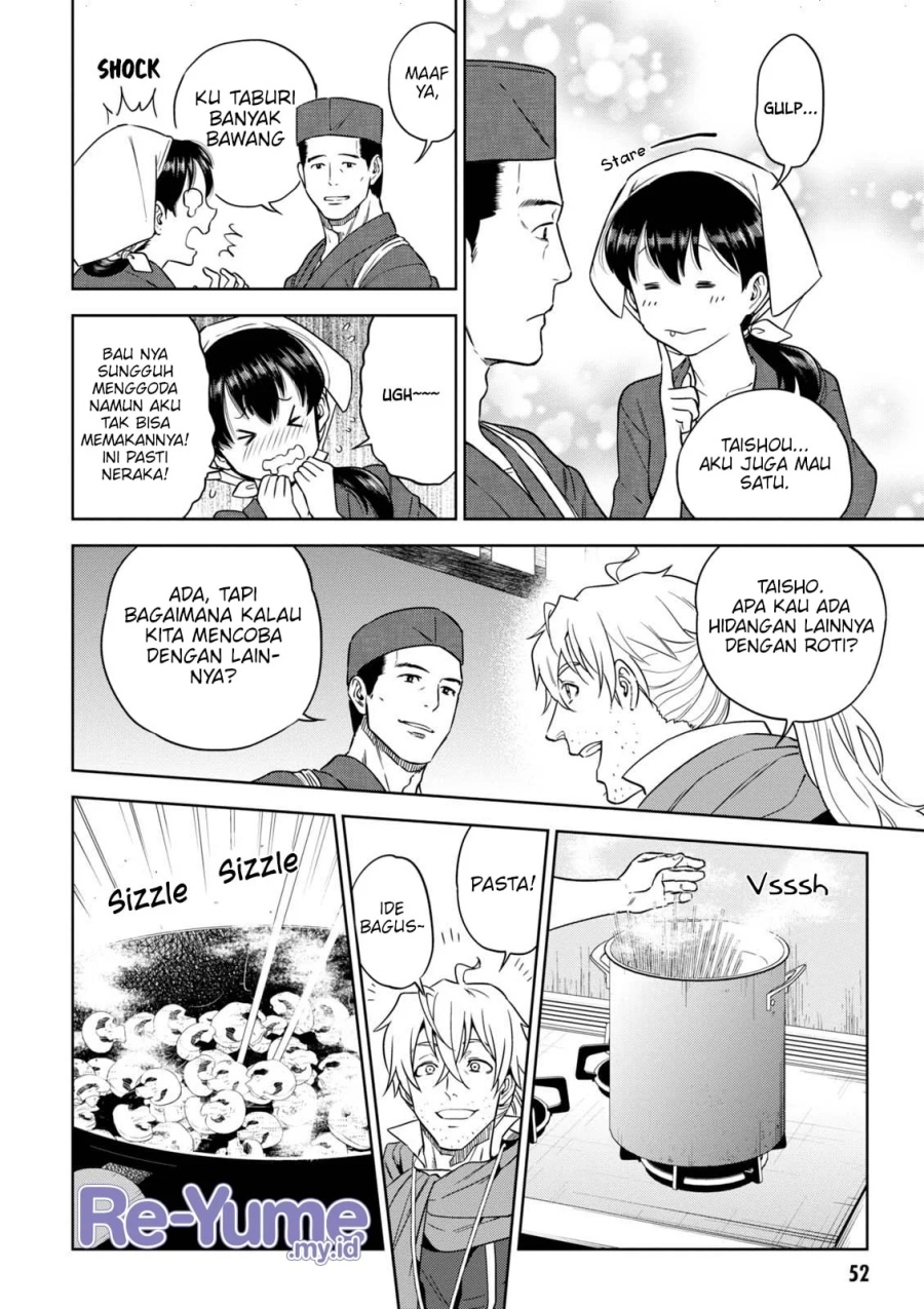 Isekai Izakaya “Nobu” Chapter 35 Gambar 21