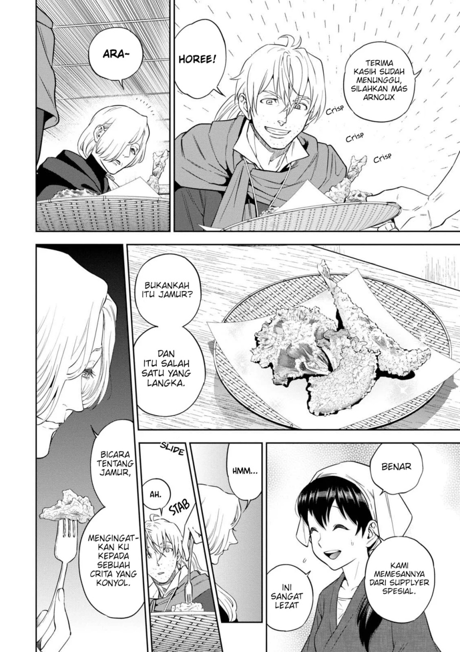 Isekai Izakaya “Nobu” Chapter 35 Gambar 5