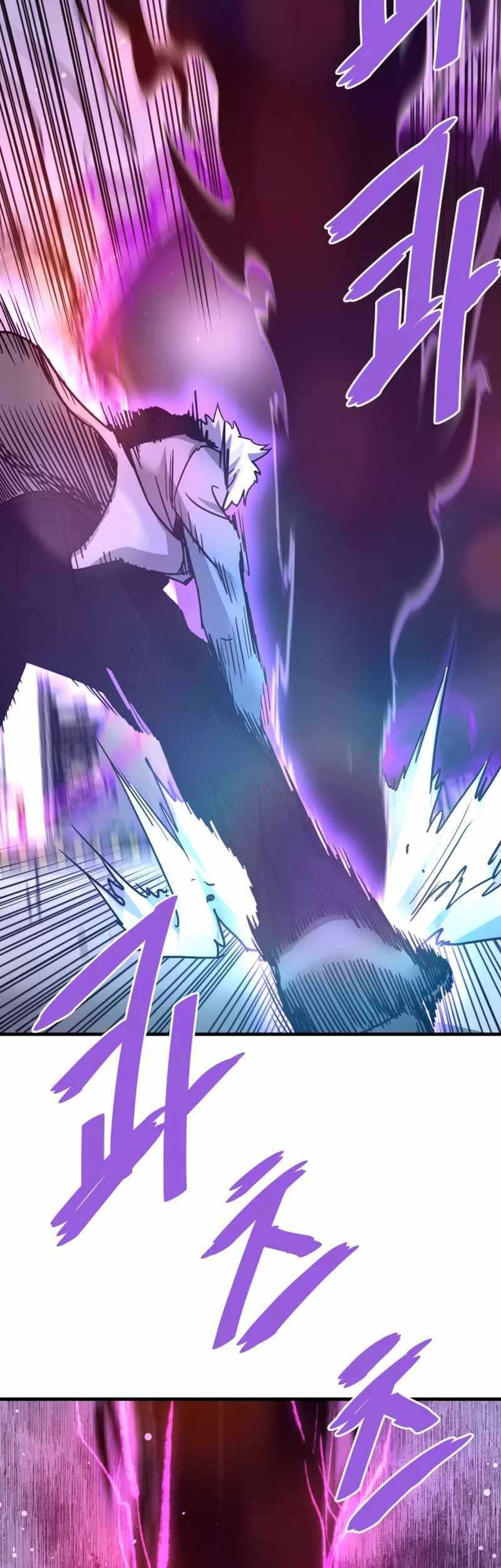 Han Dae Sung Returned From Hell Chapter 112 Gambar 61